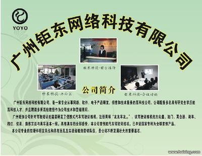 智慧駕培新標(biāo)桿 3D模擬駕駛訓(xùn)練機(jī)引領(lǐng)學(xué)車(chē)輔助設(shè)備新潮流