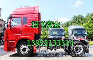 四川現(xiàn)代創(chuàng)虎Xcient全車(chē)配件詳解 選購(gòu)指南與聯(lián)系方式