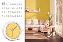 時(shí)光雅居 兩款包郵新款簡約時(shí)鐘，創(chuàng)意點(diǎn)綴生活空間